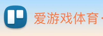 爱游戏体育·（AYX）官方网站_AYX SPORTS logo
